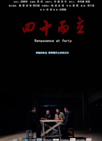 云海在线
