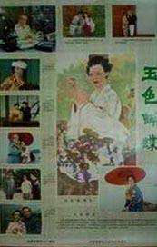 亚洲欧美专区精品久久