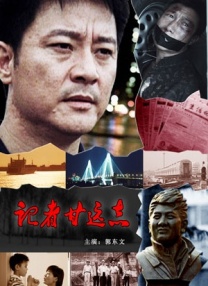 伊人xxxx