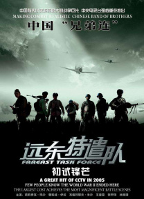 海角社区中文字幕