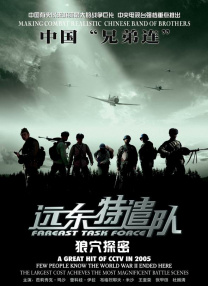 一本色综合
