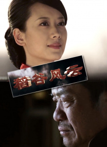 日本aⅴ精品一区二区三区久久