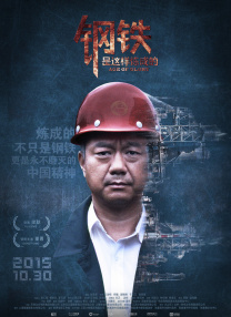 情侣性交