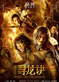 交专区videossex农村