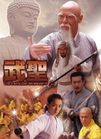 顶级嫩模一区二区三区