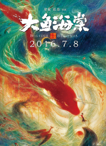 亚洲精品xxxx