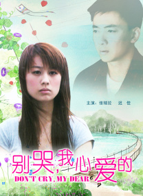 丝袜美腿国产