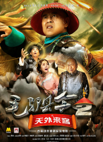 在线看免费观看韩国特黄一级