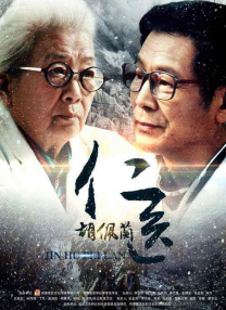 旧里番4480未删减无修中字幕