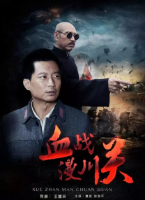 亚洲在线播放视频