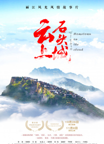 国产一区免费观看