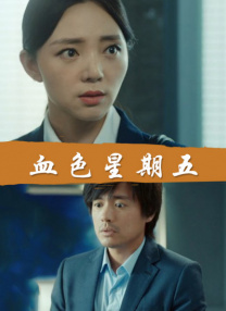 欧美a在线观看