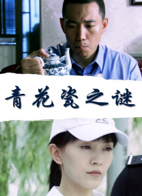 国产视频一区二区在线播放