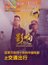 蜜臀社区