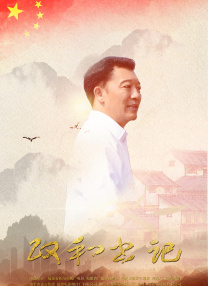 国产男同gay男男麻豆