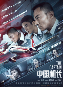 亚洲一区二区中文
