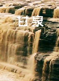 欧美极度另类