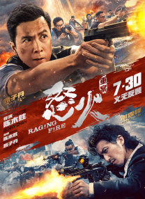 亚洲不卡一区二区三区在线