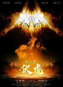 亚洲精品国产v片在线观看