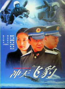 欧美日韩三级在线观看