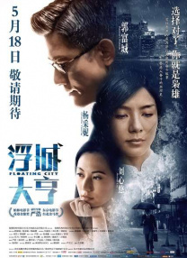 性感姐姐