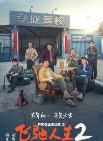 xxfree性黑人hd4k高清
