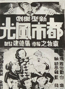 久久在线精品视频
