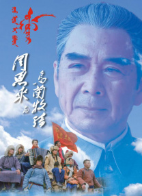 欧美色综合高清视频在线