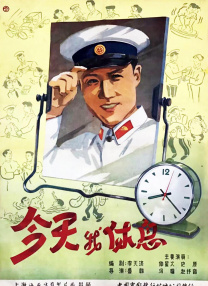 国产成人一区二区在线不卡