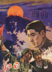 国产伦一区二区三区四区久久