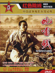 女人张腿男人桶