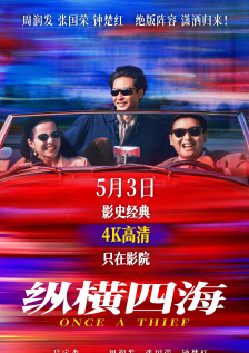 中文字幕亚洲视频