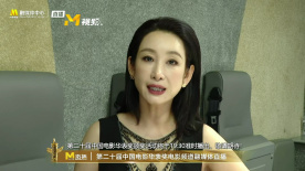 免费特级黄毛片在线成人观看