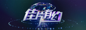 热亚洲人人妖spunks