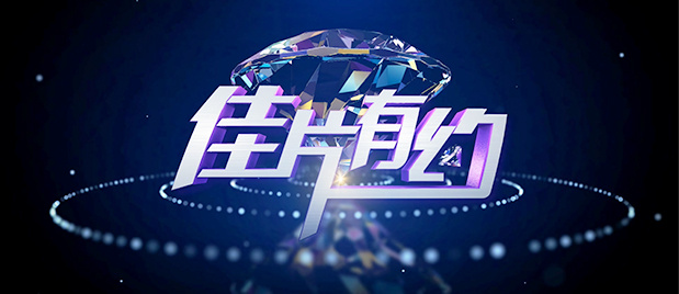 精品国产免费一区二区三区